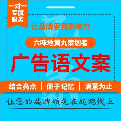 陕西广告 多维品牌策略驱动下的地域文化赋能与市场破局