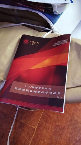 西安麦尚广告文化传播 产品供应 单页,海报,画册,折页设计